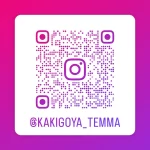 カキ小屋フィーバー 天満店 Instagram QRコード