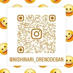 俺の出番 Instagram QRコード